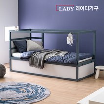 레이디가구 마네 양면 싱글침대 +포켓매트리스, 쿨그레이