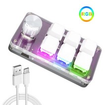 매크로 키보드 한손키보드 키패드 편집용키보드 DIY 기계식 무선 Bluetooth USB 유선 RGB 사용자 정의 미니 12 6 3 키 노브 핫스왑 Keypa Macbook 노트북, K06-Purple-RGB