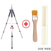 에이플러스 미용삼각대 삼각스텐드 볼트형타입 추있음+20호커트빗+바리깡청소솔