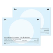 라이프레시피 세탁소 소프트너 건조기용 40매입, 세탁소 소프트너 건조기용 2개