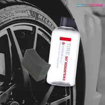 파이어볼 타이어 부스터 250ml 광택제 드레싱 왁스 코팅제 코팅 보호제 관리+스펀지, 옵션01 파이어볼 타이어야누스+스펀지