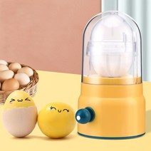 구디푸디 황금알 에그 쉐이커 달걀 믹스기 스피너 황금 계란 만들기, 핑크