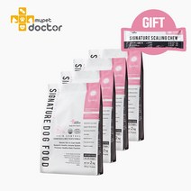 [마이펫닥터] 시그니처 스킨 컨트롤 강아지 사료 유기농(70%) 피부 피모 알러지 2kg 4ea (+스켈링츄1P증정), 2kg*4개