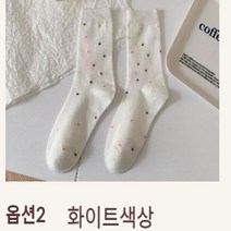라라양말~보카시 긴목 2세트 4900원