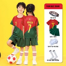 어린이 축구복 성인 유니폼 월드클래스 상하의세트