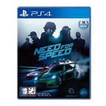 PS4 니드포스피드 정식발매 중고 온라인필수