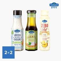 폰타나 샐러드 드레싱 4병 골라담기13종 택2, 1. 오리엔탈 드레싱 270g 2병_8. 무지방 레몬갈