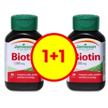 자미에슨비오틴 230mg x 60정 x 2병, 1개, 60개