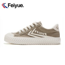 FEIYUE 페이유에 스니커즈 인기만점 선물추천 슈즈 우정신발 시그니처 운동화
