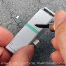 COR 패널라인 가이드 테이프 5.5mm 패널라이너 가이드