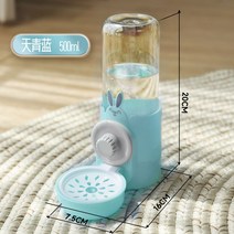 자동 저소음 고양이 정수기 무소음 스테인레스 물림방지선 무선 급수기 음수대 필터, 블루 식수기 급식기 스텐드형