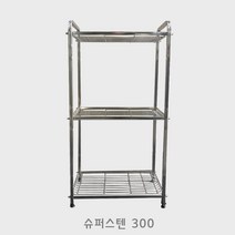 슈퍼스텐740 3-4단 스텐진열대 스텐선반 올스텐제품 스테인레스선반 직접조립DIY, 4단