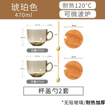 한국식 다색 유리 그릇 그릇 밥그릇 두 귀 샐러드 그릇 시리얼 라면 그릇 가정용 내열 방지, 옵션06