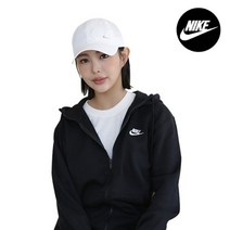 나이키 NSW H86 메탈 스우시 캡 모자 화이트 (943092-100), 943092-100:MISC