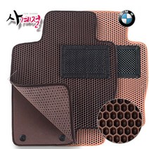 사계절 BMW 벌집매트 고급소재 순정형 1 2 3 4 5 6 7 8 X1 X2 X3 X4 X5 X6 X7 Z4 AT GT xDrive, 1+2열, 다크브라운