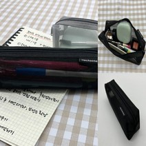 투명 필통 원형 블랙 중학생필통 대학생필통 펜슬파우치