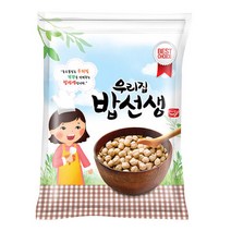 [22년 햇곡] 병아리콩 500g, 단품