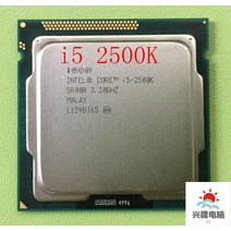 i54690 오리지널 i5 2500K 프로세서 쿼드 코어 3.3GHz LGA 1155 TDP:95W 6MB 캐시 HD 그래픽 i5-2500k 데스, 없음, 한개옵션0