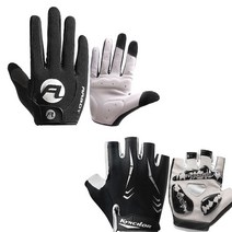 make speed 자전거 반장갑+긴장갑 세트