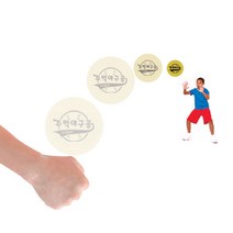 KidGym 주먹 야구공 1개입 소프트 볼 스폰지 공