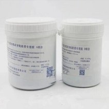 CNC 공작 기계 가이드 PTFE Turcite 스페셜 A B 글루 1 세트