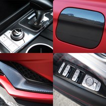 제네시스 G70 카본몰딩모음전 스크래치기스방지커버 실내외용품, 기어패널