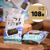 프리미엄 도시락김 저염(심심한 맛) / 국내산 최고급 원초 당진 김 / 어린이 유아 짜지 않는 고소한 김, 4gx108봉