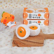 제라방 제주감귤 핸드크림 (2개입) 귤모양 손케어크림 제주도선물 기념품