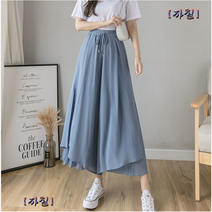 여름 A라인 40대 여자 린넨 치마 바지 플레어 통바지 면 치마반바지 코디 데일리