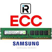 삼성 DDR3 8GB PC3-10600E ECC Unbuffered 서버용 메모리