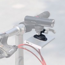 오프로드 자전거 바이크 스마트폰 보조배터리 어댑터 멀티 거치대