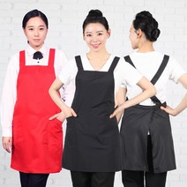 작은 앞치마 주방 카운트 직원복 근무 체인점 AE26S, AE26 검정찍찍이S