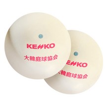 켄코 정구공 2개입 겐코 대한정구협회 천연고무재질, 1개