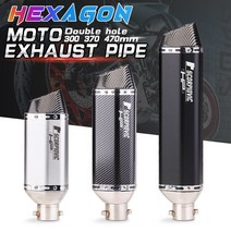 doule 구멍 오토바이 배기 머플러 왼쪽 오른쪽 이스케이프 moto gy6 pipe for fz6n er6n sv650 crf230 z750 mt07 mt09 z900, 유형 b2 왼쪽