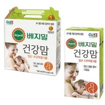 정식품 베지밀 건강 맘 두유 190mlx16팩 음료수 군것질 아침밥 탕비실 팬트리 아이간식 출출할때 식사대용 1세트