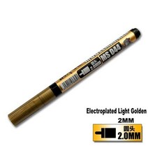 중국건담 프라모델입문 유니콘 건담 퍼스트 검담 건프라 ms044 모델 마커 0.7mm 2mm 전기 도금 된 황금 은색 구리 페인팅 펜 마커 모델 키트 도구 취미 diy, 2mm 라이트 골드