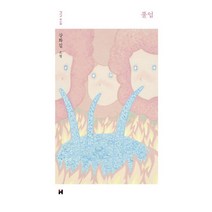 풀업