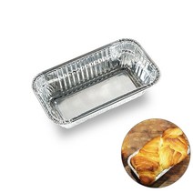 은박 파운드케이크 용기 소 100p 제과용틀 은박파운드컵 은박파운드틀 빵틀, 100개