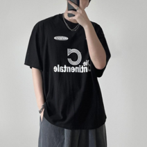룩샵 남자 아크 유니폼 블록코어 반팔 티셔츠 코디