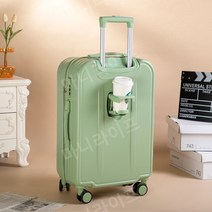 기내용 여행용 캐리어 초경량 20인치 24인치 26인치