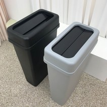 대형 업소용 매장용 슬림 쓰레기통 50리터 70리터 100리터, 회색, C형뚜껑포함, 50L