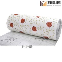 (우리홈시트) 생활방수 곰팡이 결로방지 고급형 알루미늄 접착식 보온 단열벽지 화이트꽃(폭)100cm x (길이) 2.5m 5m, 장미넝쿨