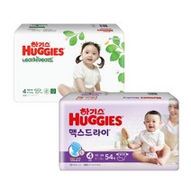 하기스 밴드형기저귀 네이처메이드 4단계 여아 54pX1팩 + 맥스드라이 4단계 공용 54pX1팩