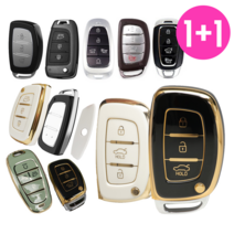 바이어블 1+1 현대 차량용 TPU 풀커버 키케이스 키홀더 키커버 / 쏘나타 아반떼 넥쏘 투싼 제네시스 쿠페, 03. 3버튼 폴딩 E타입 (VA-TA30), 블랙골드, 화이트골드