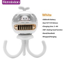 캠핑 서큘레이터 미니 선풍기 램프 편리휴대용 에어 쿨러 충전식 팬 냉각 USB Venty 보조 배터리 360 쿨러, White MN-11