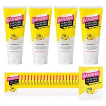 바나나 필링필링 바디스크럽 1세트구성 필링젤 각질관리 피부관리 때제거 때비누, 65종(바디용+페이스용4개+파우치61개)