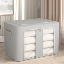 다용도 정리함 리빙박스 옥스포드 수납 100L 66L, 아이보리