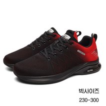 쥬엔리치 남자 빅사이즈 신발 운동화 캐주얼화 스니커즈 등산 큰신발 남성 런닝화 230-300