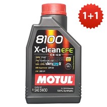 모튤 1+1 8100 엑스-클린 EFE 5W30-1L C2/C3 100%합성유 에스테르 엔진오일 가솔린 휘발유 경유 디젤, 5w30, 모튤 8100 엑스-클린 EFE 5W30-1L