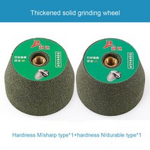 스톤 그라인딩 금속 연마 휠/타일/세라믹/유리/트리밍 화강암 조각 가공 앵글, 03 80 #